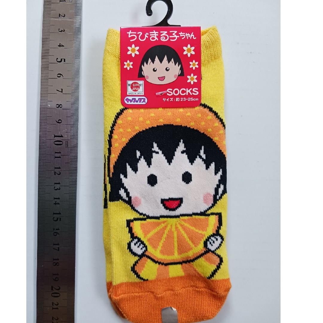 ちびまる子ちゃん　靴下　静岡　清水 レディースのレッグウェア(ソックス)の商品写真