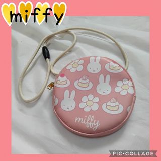 ミッフィー(miffy)の【miffy】ミッフィー　ポーチ　ポシェット　コインケース　バック　ピンク　小銭(ポシェット)