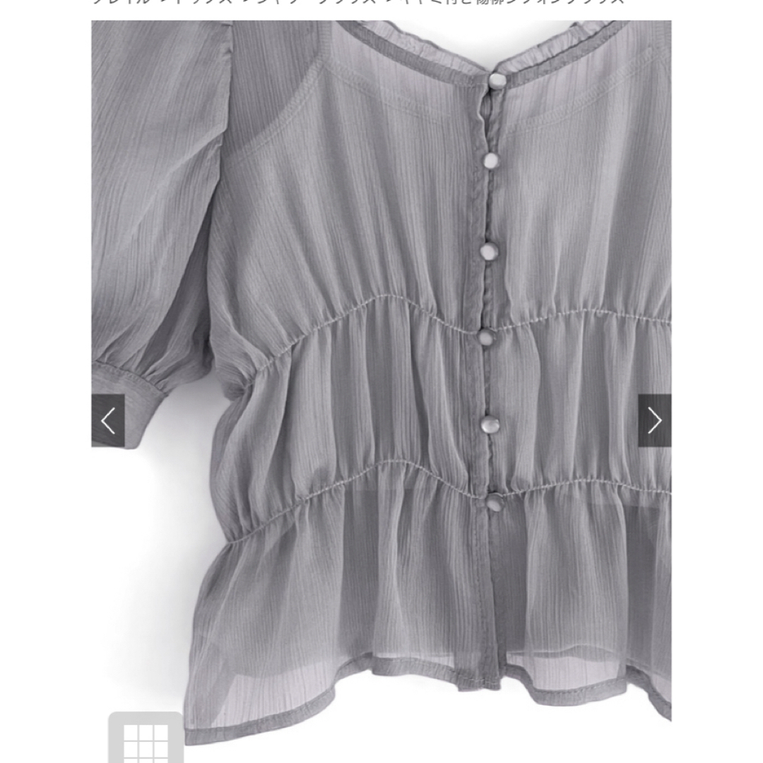 GRL(グレイル)のキャミ付き楊柳シフォンブラウス　新品 レディースのトップス(シャツ/ブラウス(半袖/袖なし))の商品写真