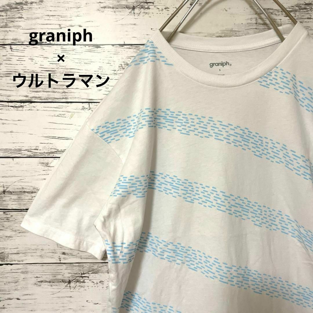 Design Tshirts Store graniph(グラニフ)のgraniph × ウルトラマン スペシウム光線 総柄 刺繍 入手困難 メンズのトップス(Tシャツ/カットソー(半袖/袖なし))の商品写真