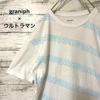 Design Tshirts Store graniph - graniph × ウルトラマン スペシウム光線 総柄 刺繍 入手困難