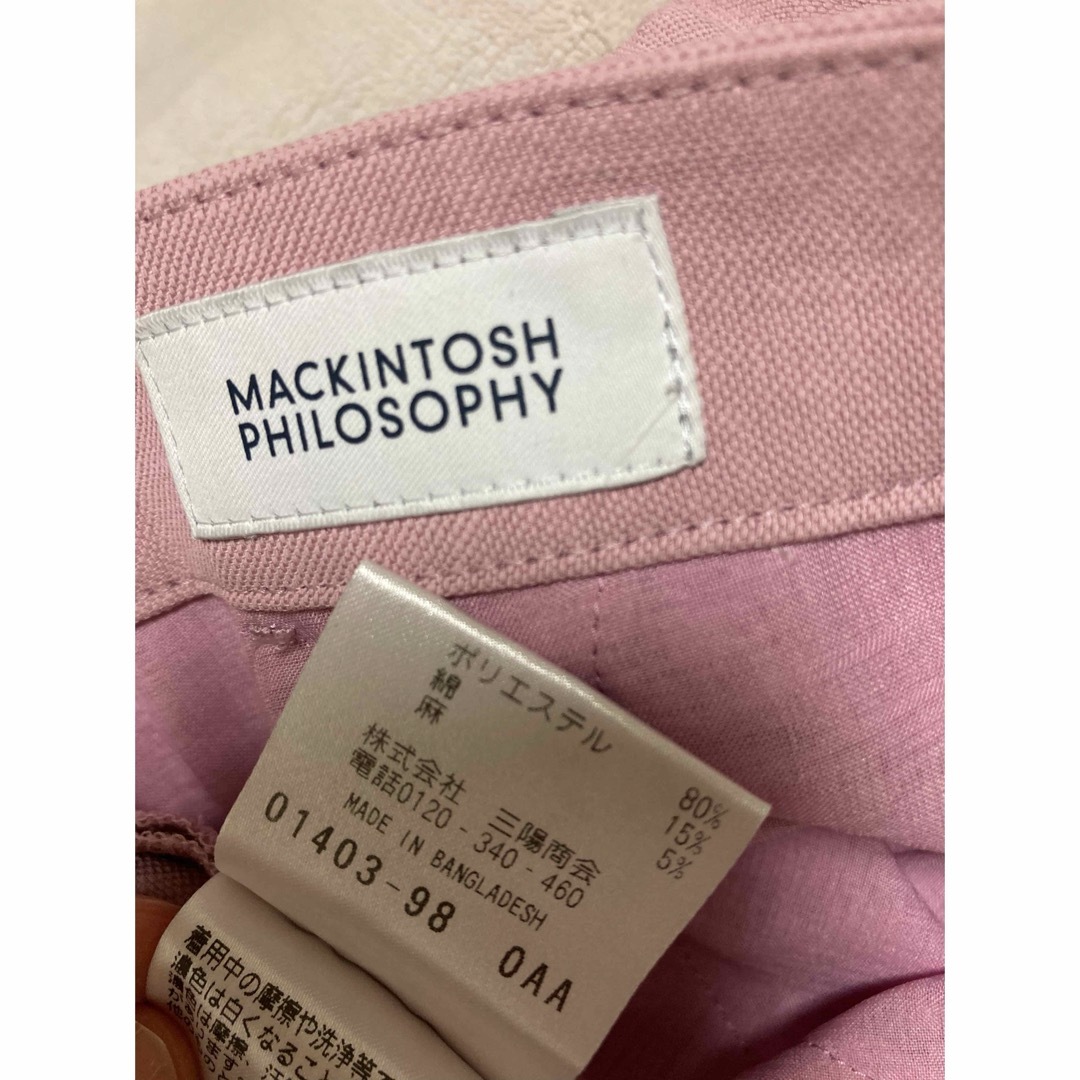 MACKINTOSH PHILOSOPHY(マッキントッシュフィロソフィー)のマッキントッシュ　フィロソフィー　美品　パンツ　テーパード　ピンク　 レディースのパンツ(カジュアルパンツ)の商品写真