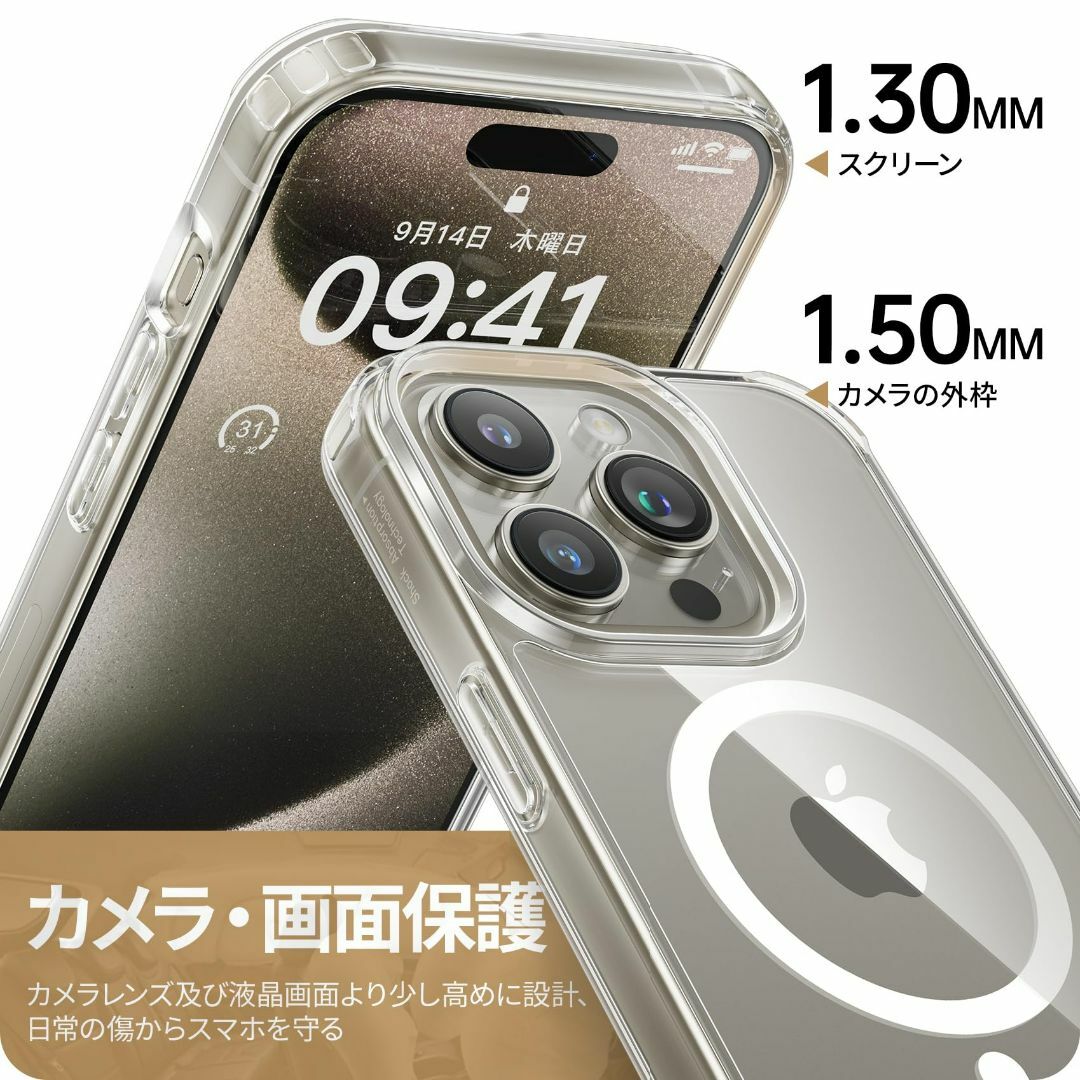 【色: ホワイト紐付き】NIMASO ショルダーケース iPhone 15pro スマホ/家電/カメラのスマホアクセサリー(その他)の商品写真