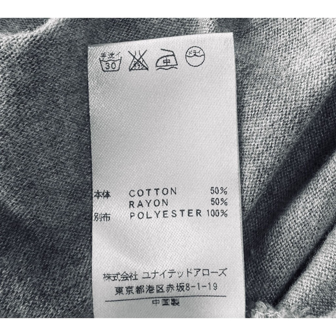 UNITED ARROWS(ユナイテッドアローズ)のユナイテッド アローズ グレー シャツ レディースのトップス(Tシャツ(半袖/袖なし))の商品写真