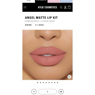 カイリーコスメティックス(Kylie Cosmetics)のKylie lip angel(口紅)