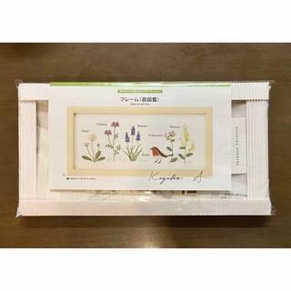 額付き ホビーラホビーレ ■ 青木和子の刺繍コレクション ■ フレーム　庭図鑑