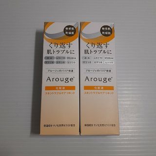 アルージェ(Arouge)の全薬 アルージェ トラブルリペアリキッド 35ml ×2(化粧水/ローション)