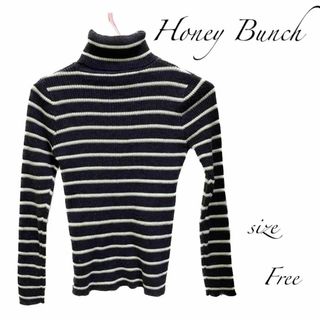 ハニーバンチ(Honey Bunch)の【美品】ハニーバンチ　ニット　タートルネック　ボーダー(ニット/セーター)