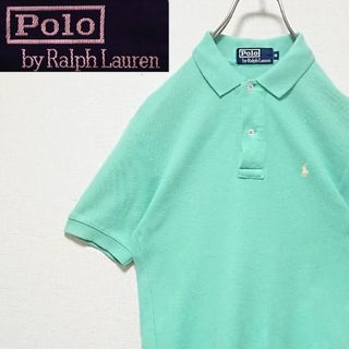 ポロラルフローレン(POLO RALPH LAUREN)のポロ バイ ラルフローレン ワンポイント 刺繍 ロゴ 半袖 ポロシャツ(ポロシャツ)