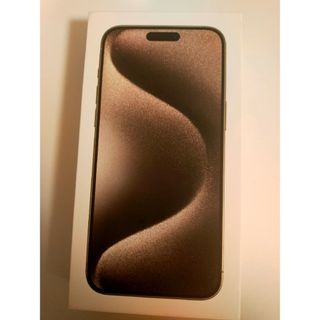 【新品未開封】iPhone15 ProMax 256GB ナチュラルチタニウム(スマートフォン本体)