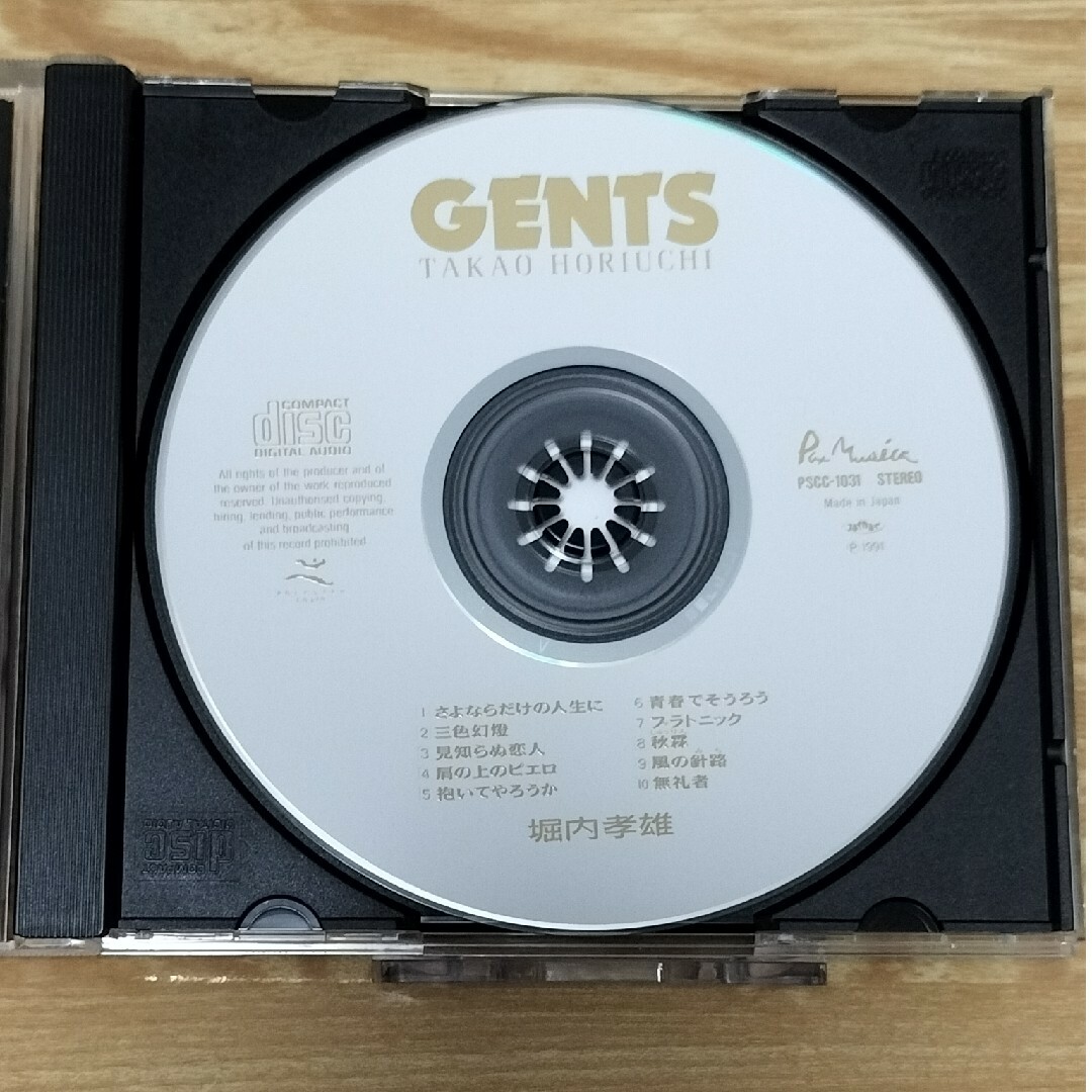 堀内孝雄 / GENTS エンタメ/ホビーのCD(ポップス/ロック(邦楽))の商品写真