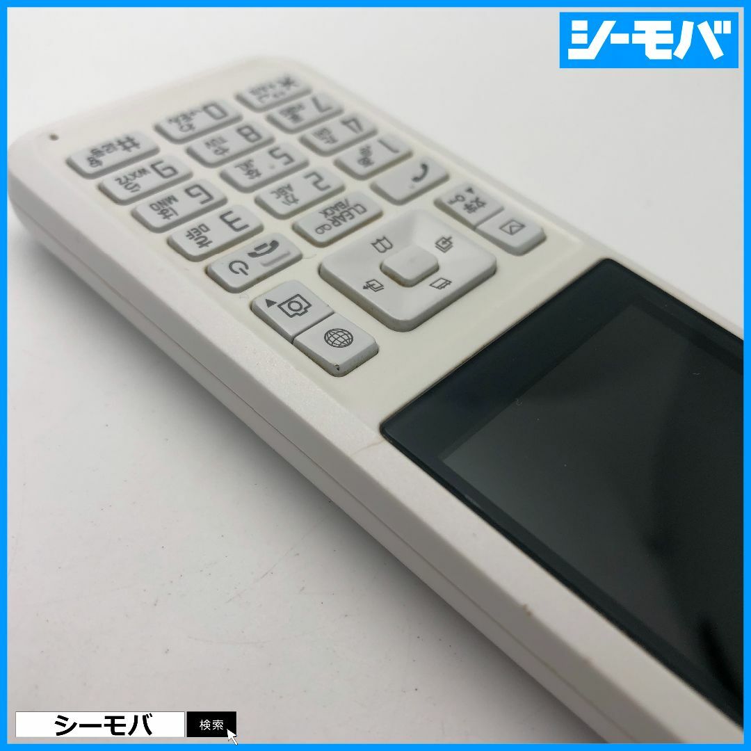 1082 SIMフリー softbank Simply B 701SI 中古 白 スマホ/家電/カメラのスマートフォン/携帯電話(携帯電話本体)の商品写真