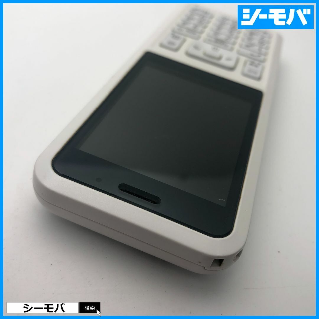 1082 SIMフリー softbank Simply B 701SI 中古 白 スマホ/家電/カメラのスマートフォン/携帯電話(携帯電話本体)の商品写真