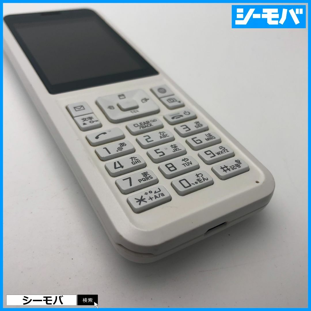 1082 SIMフリー softbank Simply B 701SI 中古 白 スマホ/家電/カメラのスマートフォン/携帯電話(携帯電話本体)の商品写真