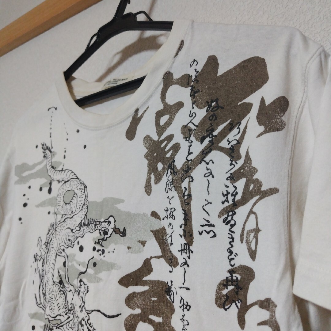 メンズ　Ｔシャツ 和風　Мサイズ メンズのトップス(Tシャツ/カットソー(半袖/袖なし))の商品写真