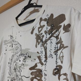 メンズ　Ｔシャツ 和風　Мサイズ(Tシャツ/カットソー(半袖/袖なし))