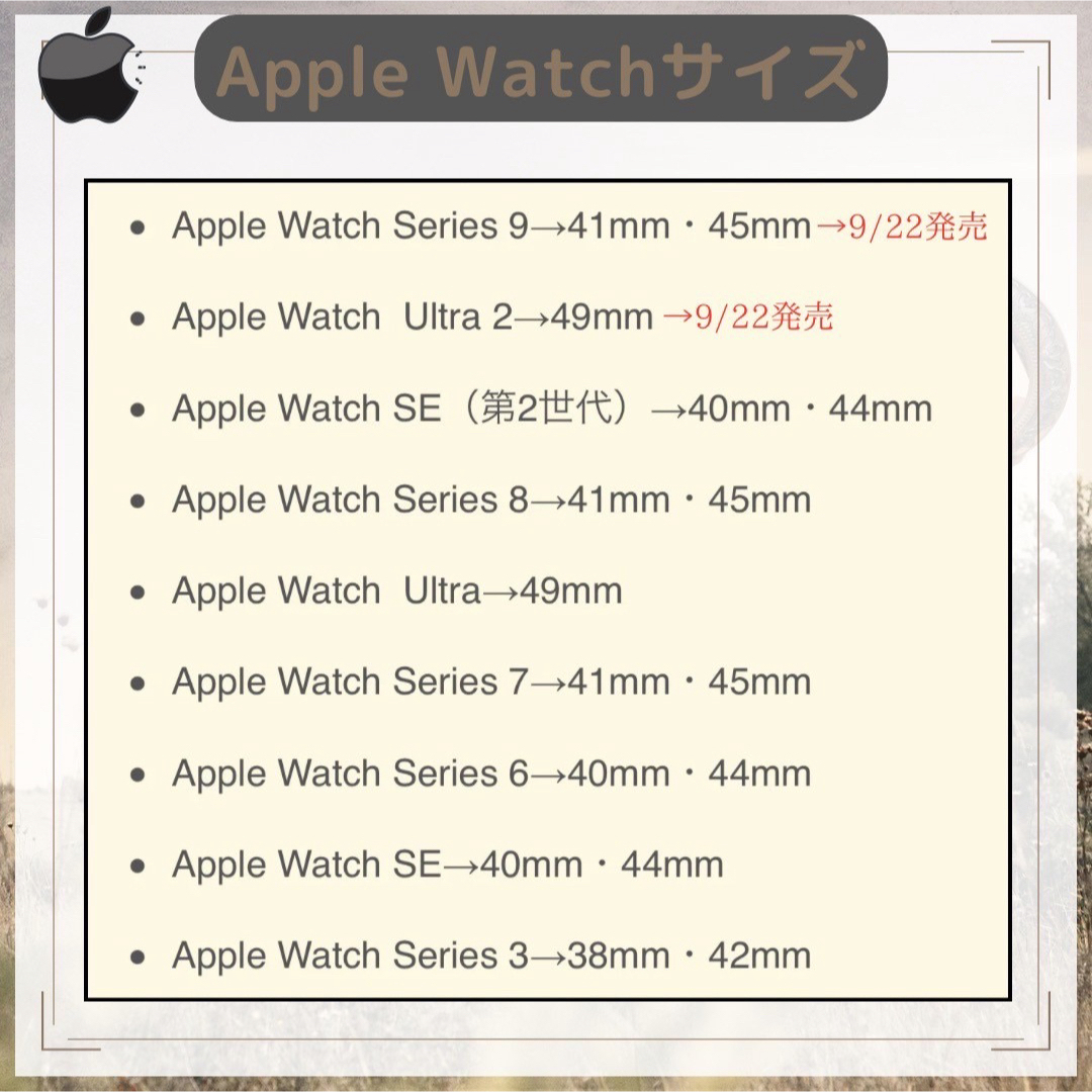 AppleWatch カバー アップルウォッチ 44㎜ ミッドナイトブルー スマホ/家電/カメラのスマホアクセサリー(iPhoneケース)の商品写真