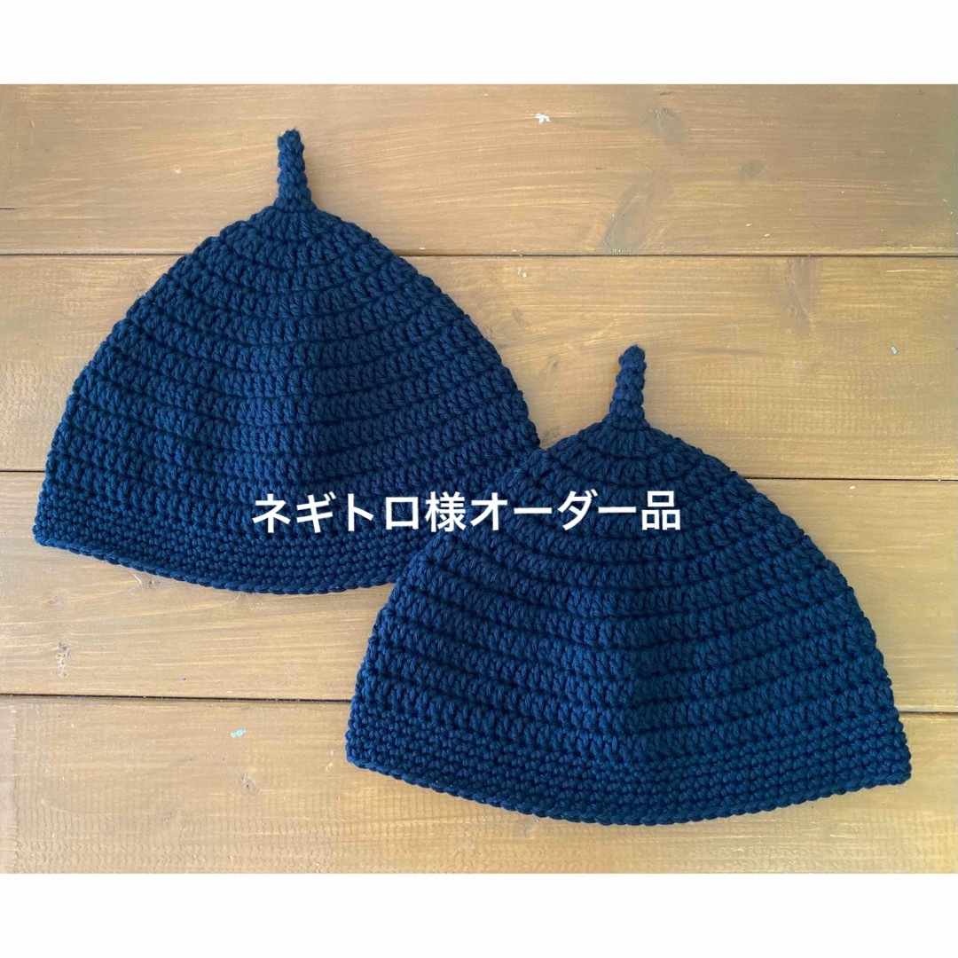 【ネギトロ様オーダー品】＊ハンドメイドのどんぐり帽子＊2点　コットン キッズ/ベビー/マタニティのこども用ファッション小物(帽子)の商品写真