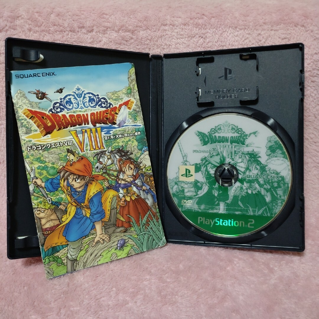 PlayStation2(プレイステーション2)の【送料込】PS2攻略本「ドラゴンクエストⅧ 公式ガイドブック」上下巻とソフト エンタメ/ホビーの本(アート/エンタメ)の商品写真