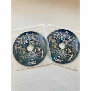 ストレイキッズ(Stray Kids)のストレイキッズ　MAGIC SCHOOL  ファンミ　SKZ　DVD  スキズ　(アイドルグッズ)