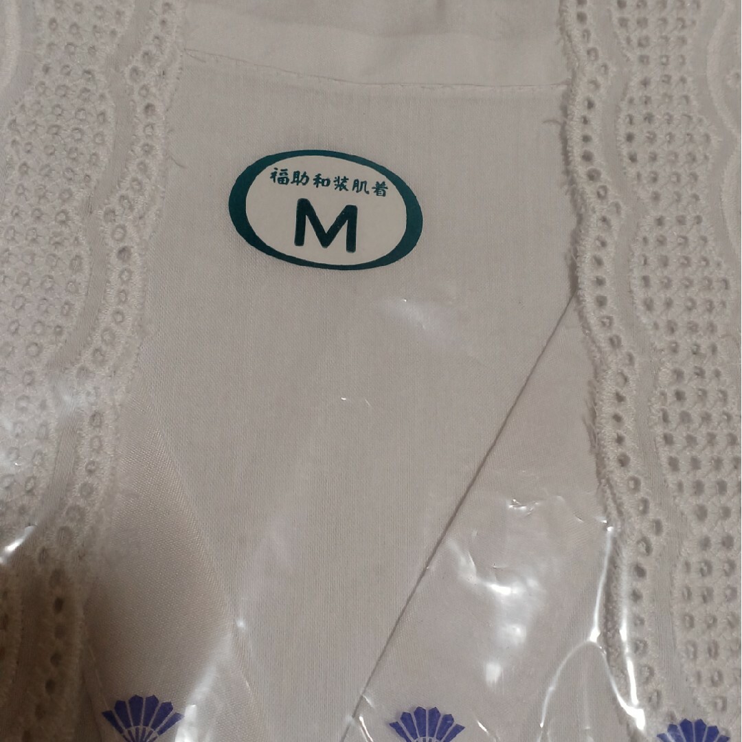 肌襦袢　日本製　福助　M  未使用 レディースの水着/浴衣(着物)の商品写真