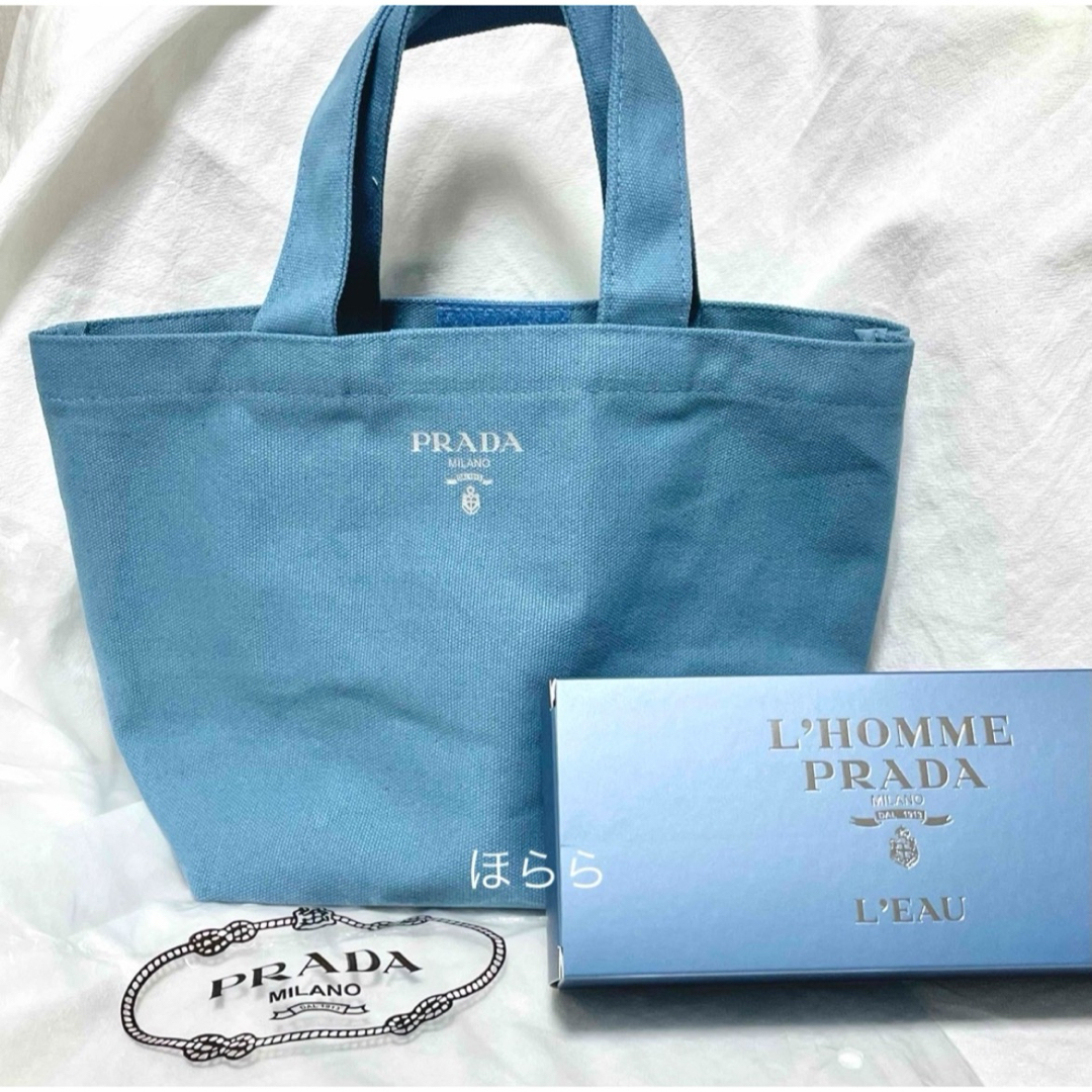 PRADA(プラダ)のプラダPRADA ノベルティエコバッグ　バッグ　ブルー　箱付き　非売品新品未使用 レディースのバッグ(エコバッグ)の商品写真