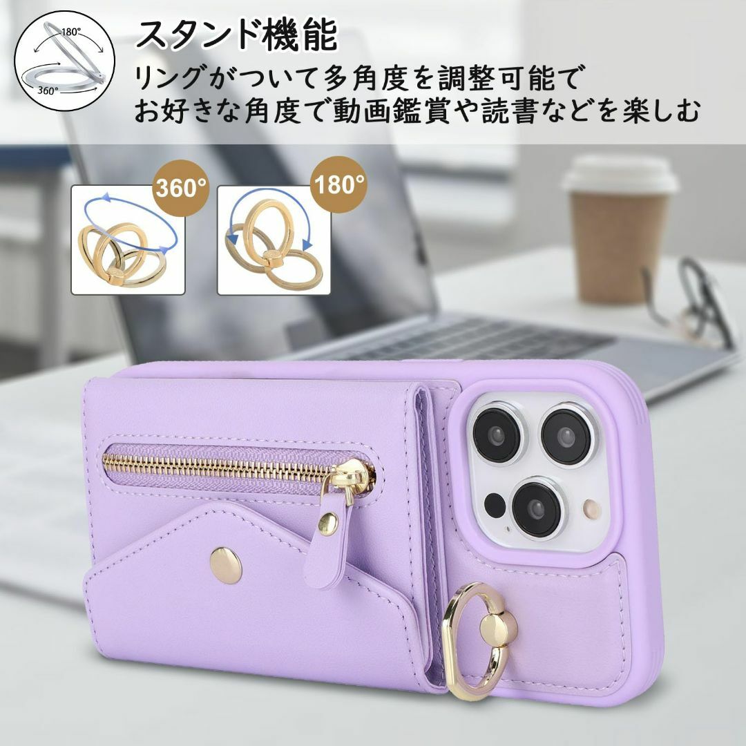 【Hamany】 iphone 15 pro max ケース ショルダー カード スマホ/家電/カメラのスマホアクセサリー(その他)の商品写真