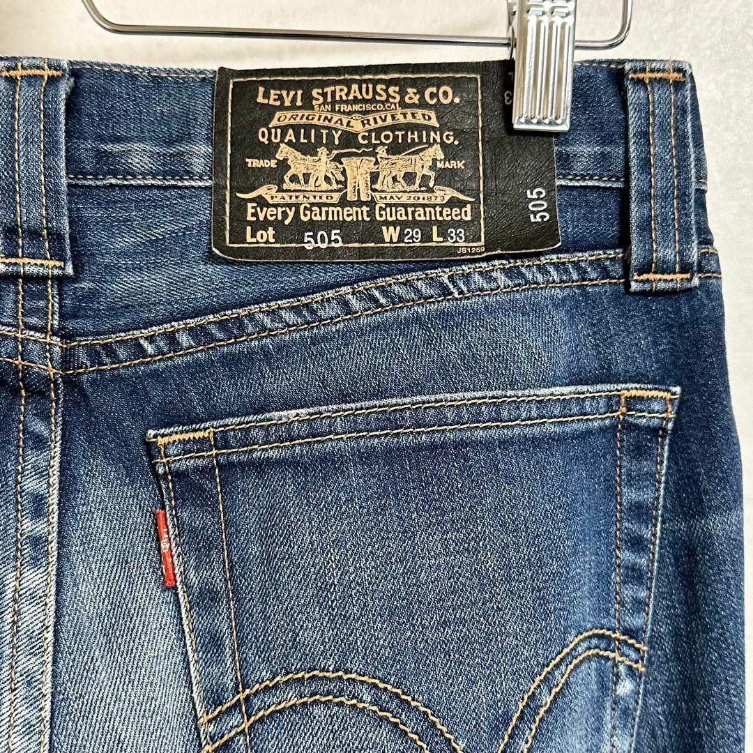 Levi's(リーバイス)の【レア】Levi's 505 BONEペイント 骨 デニムパンツ w29L33 メンズのパンツ(デニム/ジーンズ)の商品写真