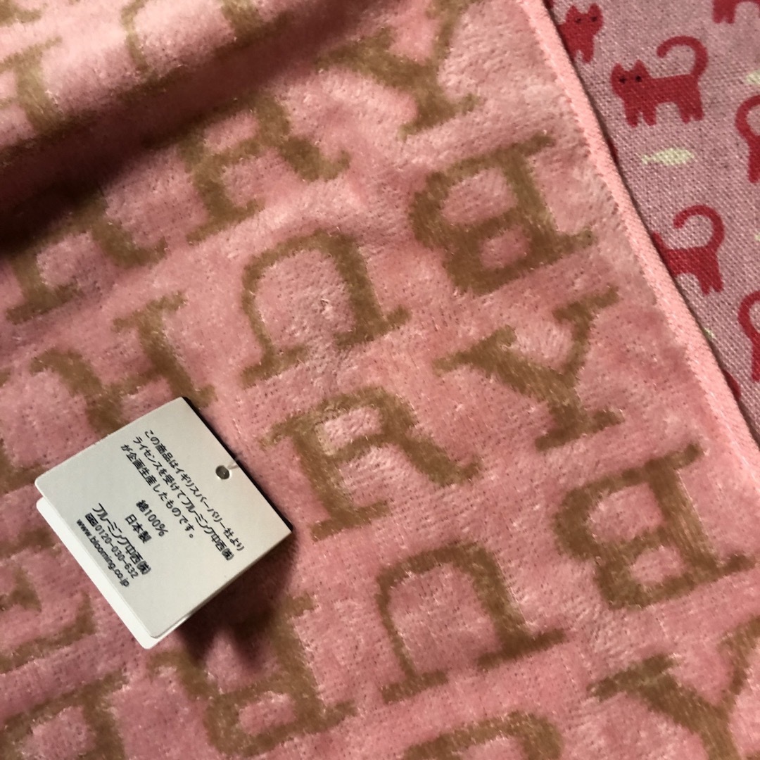 BURBERRY(バーバリー)の⭐️Burberry  バーバリー　タオルハンカチ　新品未使用⭐️ レディースのファッション小物(ハンカチ)の商品写真