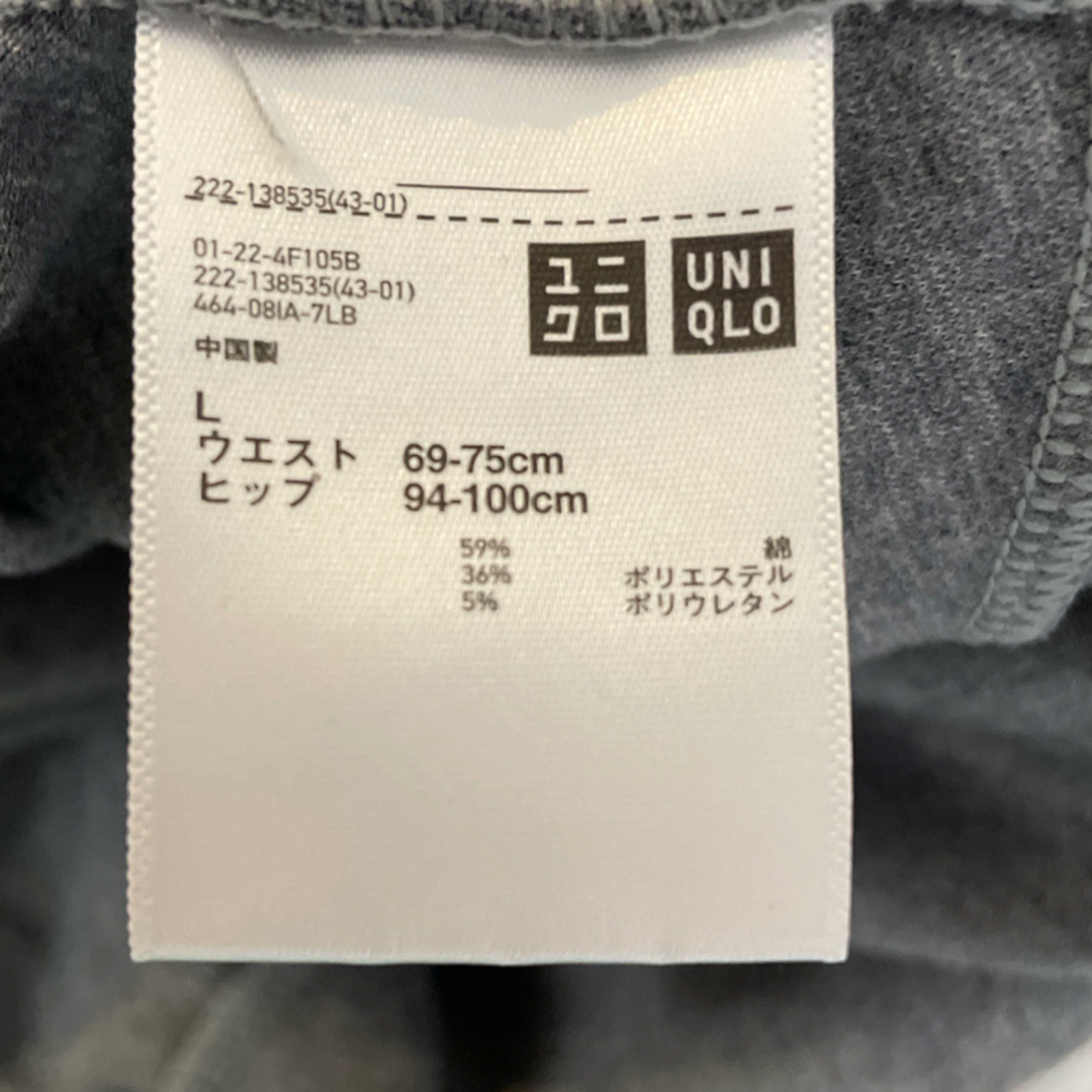 UNIQLO(ユニクロ)のUNIQLO 膝丈スカート レディースのスカート(ひざ丈スカート)の商品写真