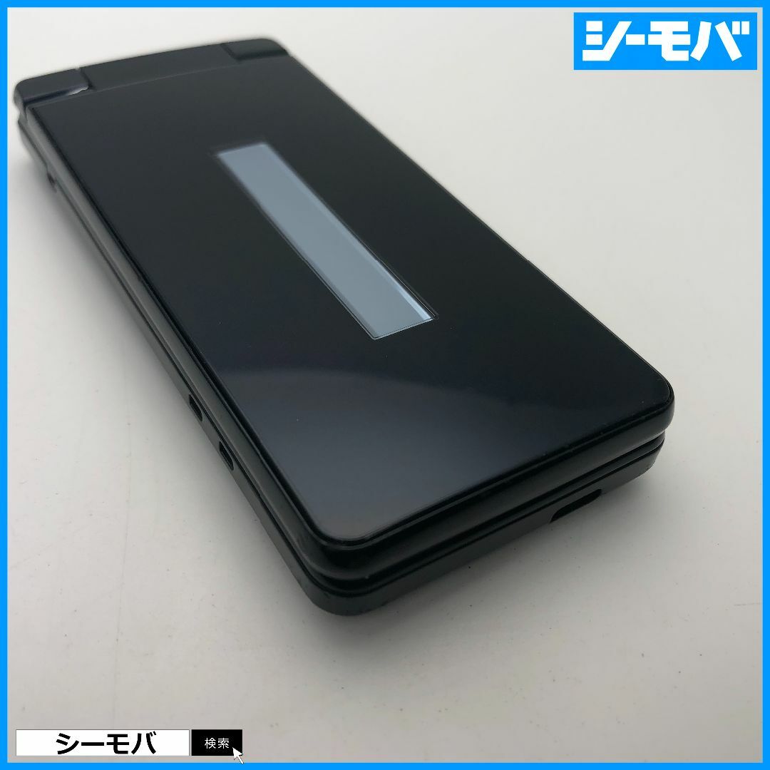 SHARP(シャープ)の1292 SIMフリー SH-02L中古ドコモガラケー docomoブラック スマホ/家電/カメラのスマートフォン/携帯電話(携帯電話本体)の商品写真