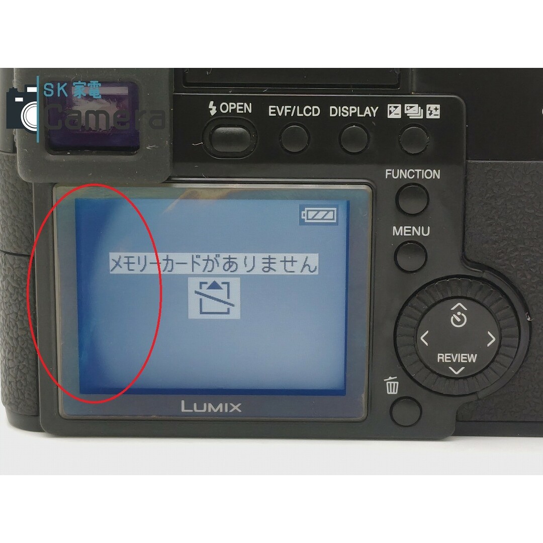 Panasonic(パナソニック)のPanasonic LUMIX DMC-LC1 パナソニック センサー不良 電池無 スマホ/家電/カメラのカメラ(デジタル一眼)の商品写真