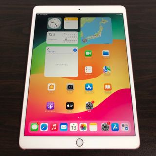 アイパッド(iPad)の9281 美品☆電池良好☆iPadPro64GB 10.5インチ WIFIモデル(タブレット)