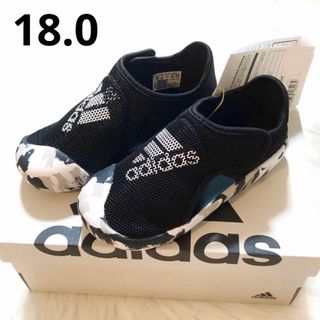 アディダス(adidas)のadidas スポーツサンダル アルタベンチャー  スイム 18cm LWR98(サンダル)