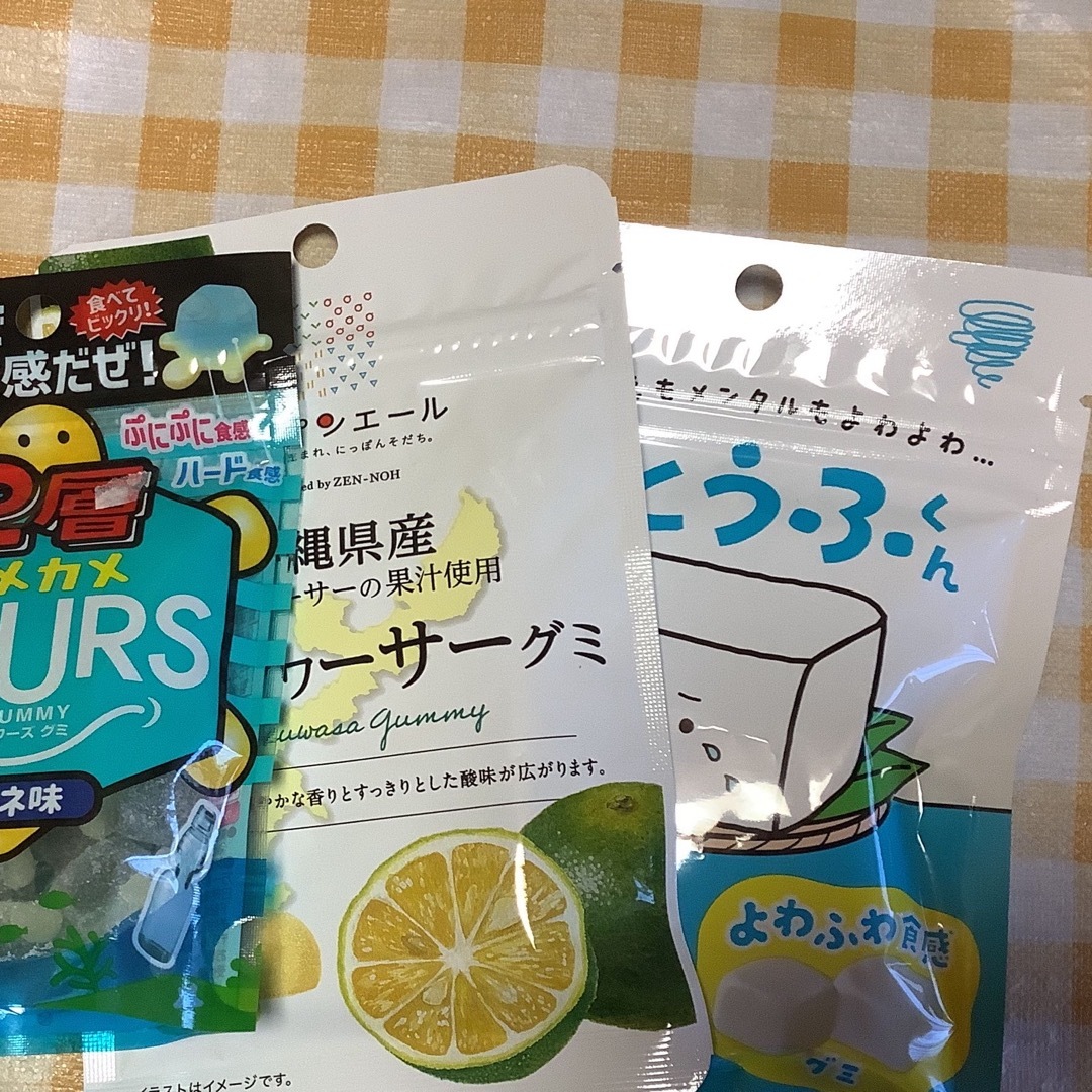 グミ詰め合わせ⑨       10袋 食品/飲料/酒の食品(菓子/デザート)の商品写真