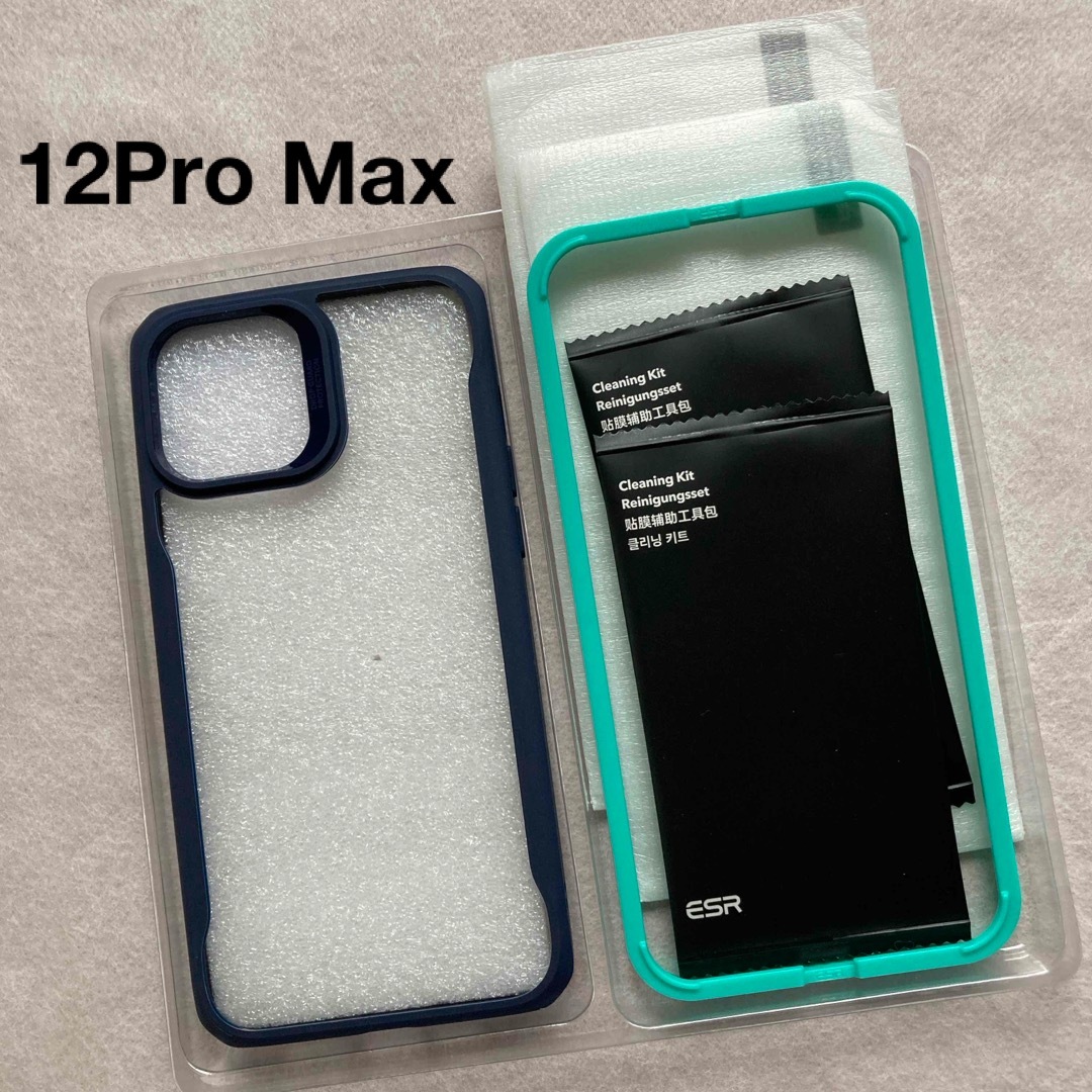 iPhone12ProMax ケース カバー 透明 クリア ガラスフィルム付 スマホ/家電/カメラのスマホアクセサリー(iPhoneケース)の商品写真