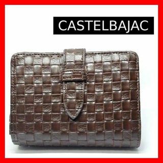 カステルバジャック(CASTELBAJAC)の美品CASTELBAJAC カステルバジャック イントレチャート 折り財布 5(折り財布)