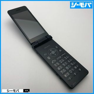 シャープ(SHARP)の1293 SIMフリー SH-02L中古ドコモガラケー docomoブラック(携帯電話本体)