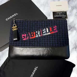 シャネル(CHANEL)の新品未使用  希少 CHANEL シャネル クラッチバッグ ツイード ガブリエル(クラッチバッグ)