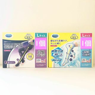 メディキュット(MediQttO)の【SET商品】骨盤サポートL×1,スーパークールL×1 寝ながらメディキュット(レギンス/スパッツ)