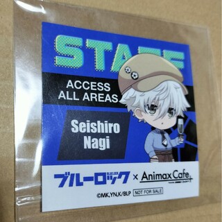 非売品　凪誠士郎　凪　ステッカー　ブルーロック　Animax Cafe+　特典(その他)