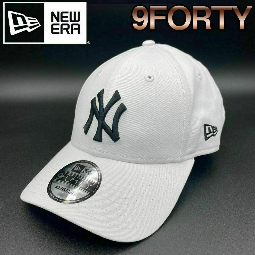 NEW ERA(ニューエラー)のニューエラ 帽子 白x黒 キャップ new era 9FORTY ヤンキース メンズの帽子(キャップ)の商品写真