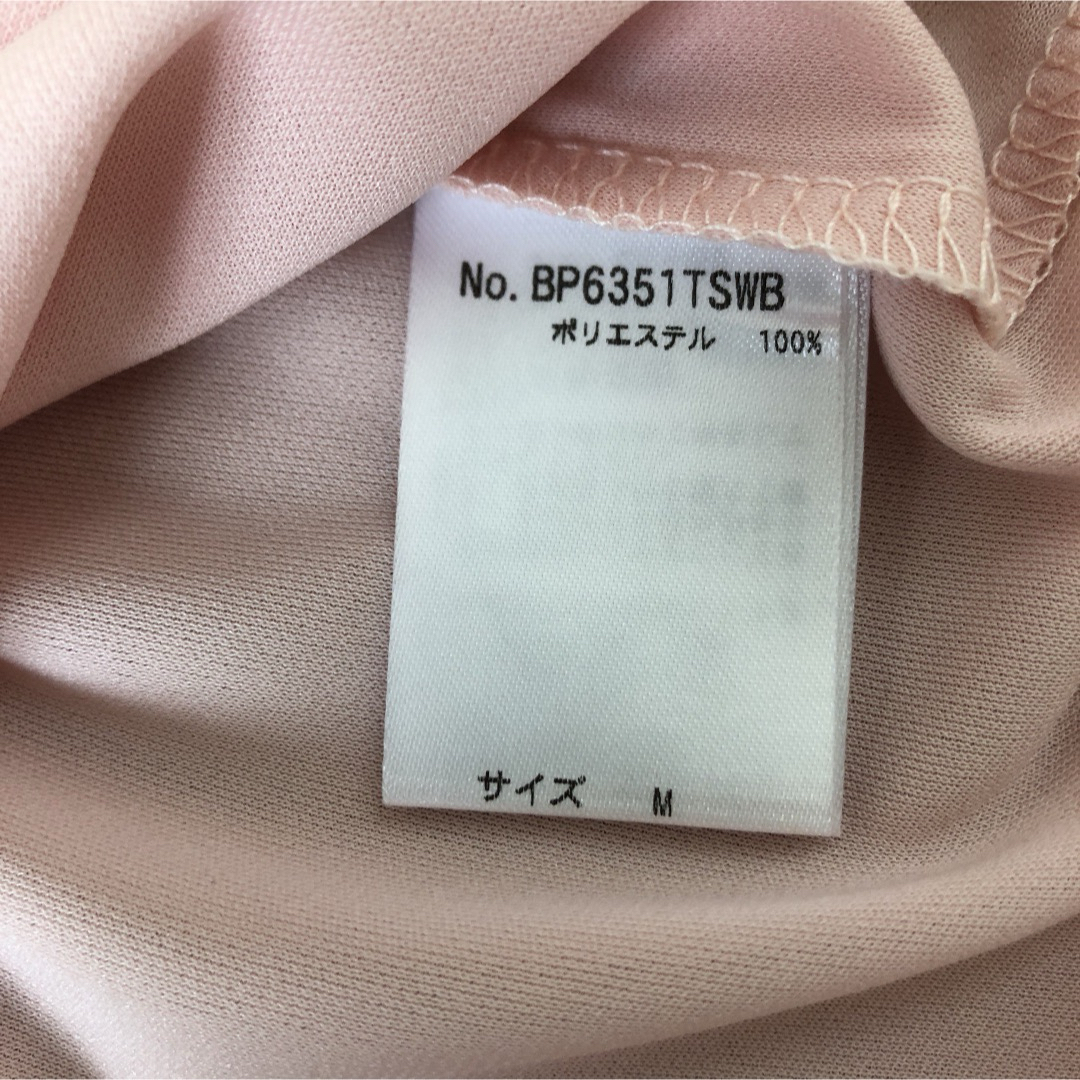 BLISS POINT(ブリスポイント)のトップス カットソー ブラウス　フリルスリーブ　半袖 レディースのトップス(シャツ/ブラウス(半袖/袖なし))の商品写真