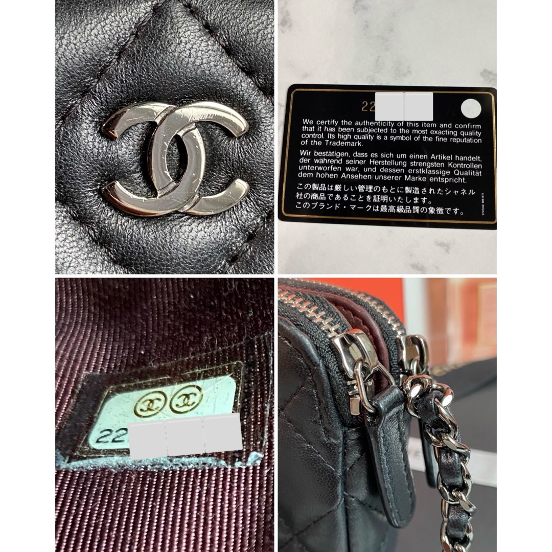 CHANEL(シャネル)の★WEDNESDAY様専用★シャネル　マトラッセ　チェーンウォレット　ラムスキン レディースのバッグ(ショルダーバッグ)の商品写真