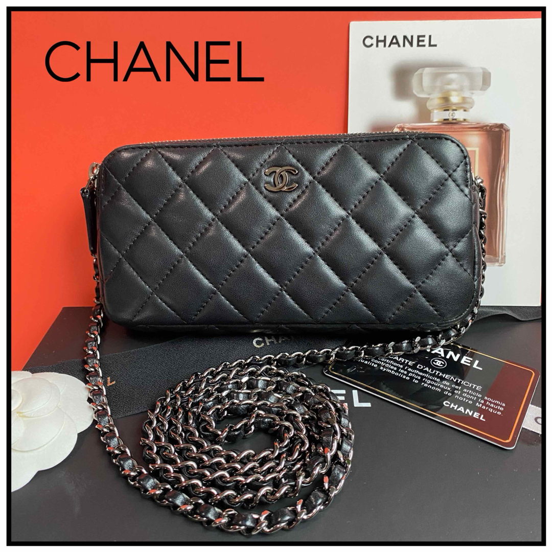 CHANEL(シャネル)の★WEDNESDAY様専用★シャネル　マトラッセ　チェーンウォレット　ラムスキン レディースのバッグ(ショルダーバッグ)の商品写真