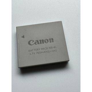 キヤノン(Canon)のキャノン　デジタルカメラ　バッテリー NB-4L(コンパクトデジタルカメラ)