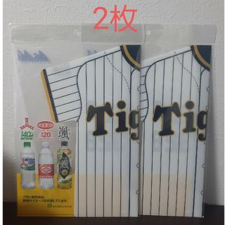 ハンシンタイガース(阪神タイガース)の新品・未開封☆アサヒ飲料　阪神タイガースクリアファイル2枚(記念品/関連グッズ)