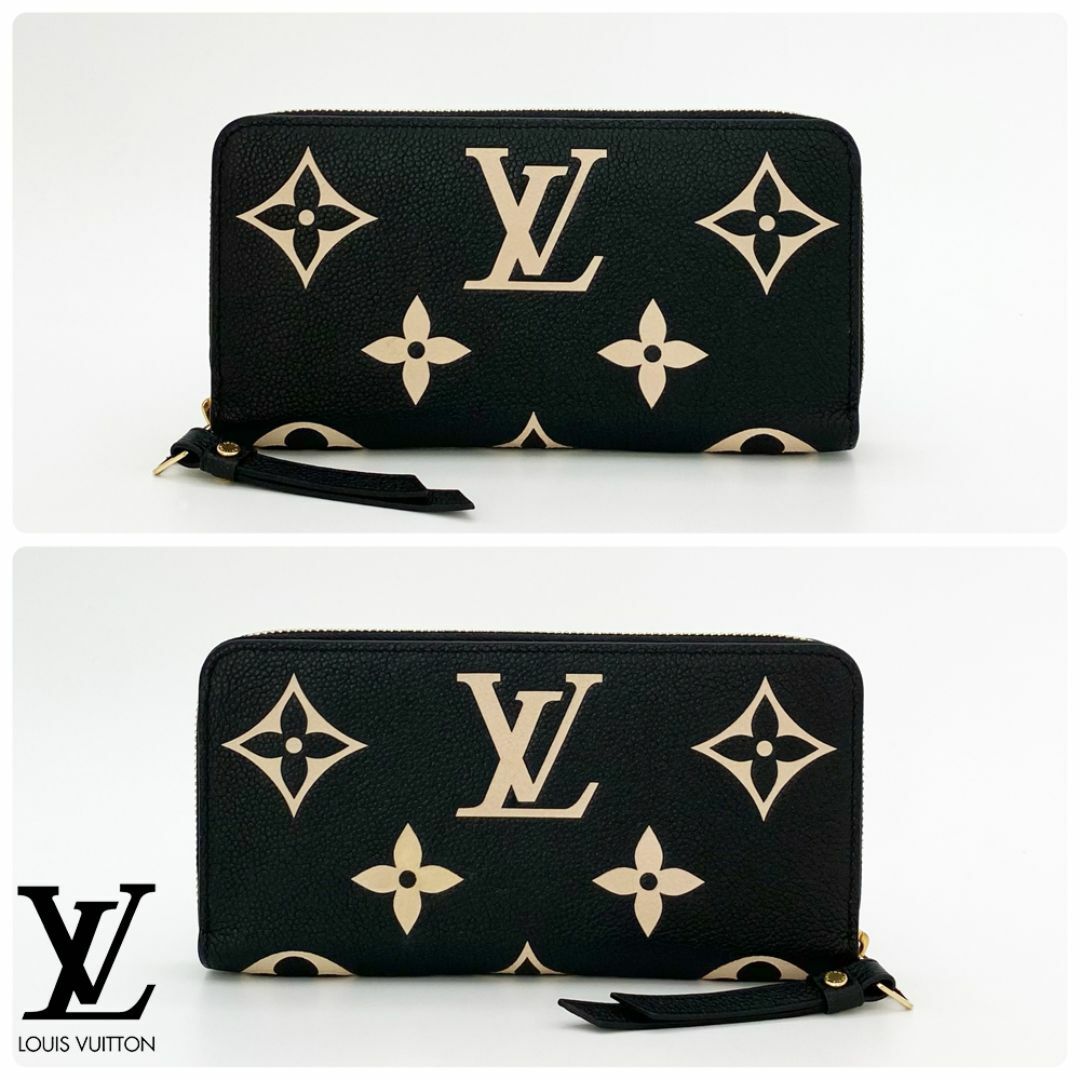 LOUIS VUITTON(ルイヴィトン)の【極上美品】ルイヴィトン モノグラム バイカラー アンプラント IC搭載 メンズのファッション小物(長財布)の商品写真