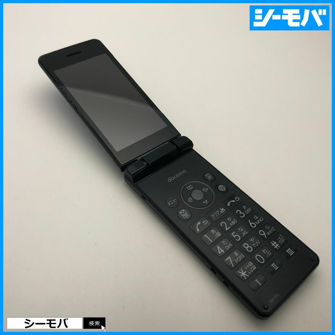 SHARP(シャープ)の1296 SIMフリー SH-02L中古ドコモガラケー docomoブラック スマホ/家電/カメラのスマートフォン/携帯電話(携帯電話本体)の商品写真