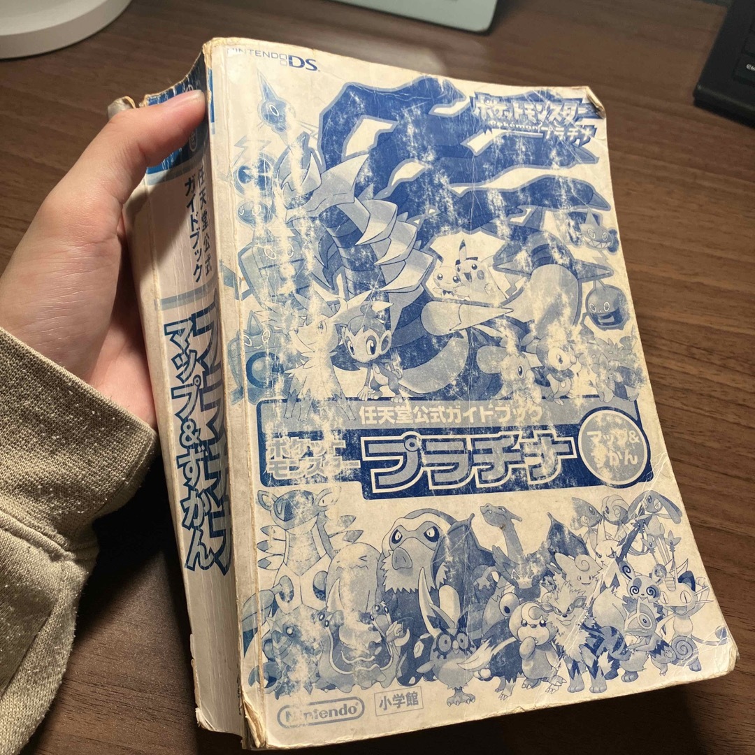 ポケットモンスター プラチナ マップ&ずかん: 任天堂公式ガイドブック エンタメ/ホビーの本(語学/参考書)の商品写真